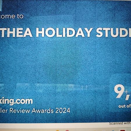 Althea Holiday Studio Agia Marina  Eksteriør bilde